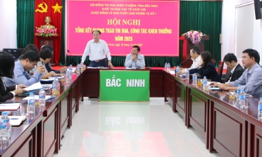  Phấn đấu hoàn thành tốt các nhiệm vụ thi đua năm 2026
